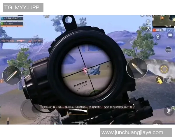 和平精英心理素质排行榜揭晓BLG战队稳居第一名